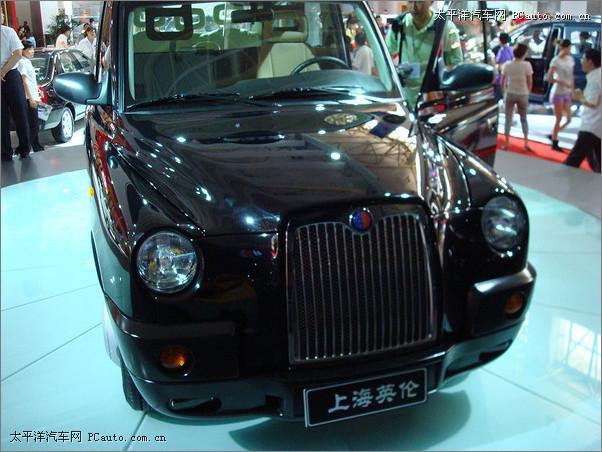 上海英伦价格