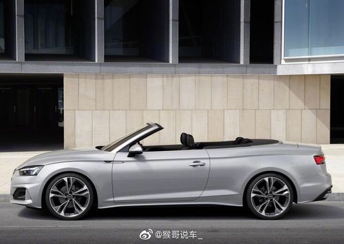 奥迪s5落地多少钱