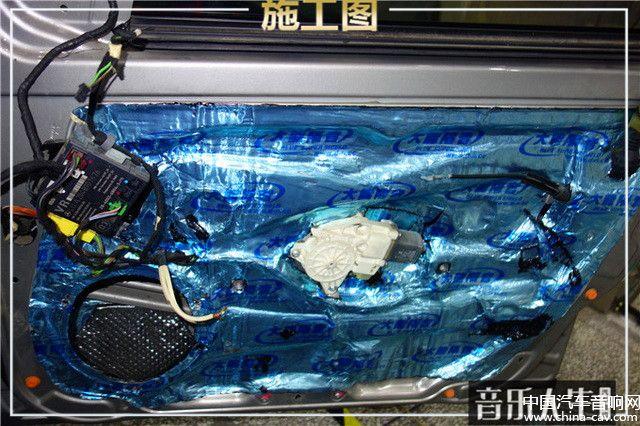 南京汽车音响改装