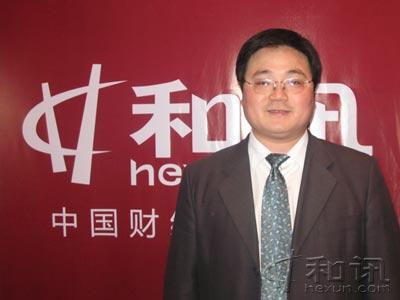 富国天益